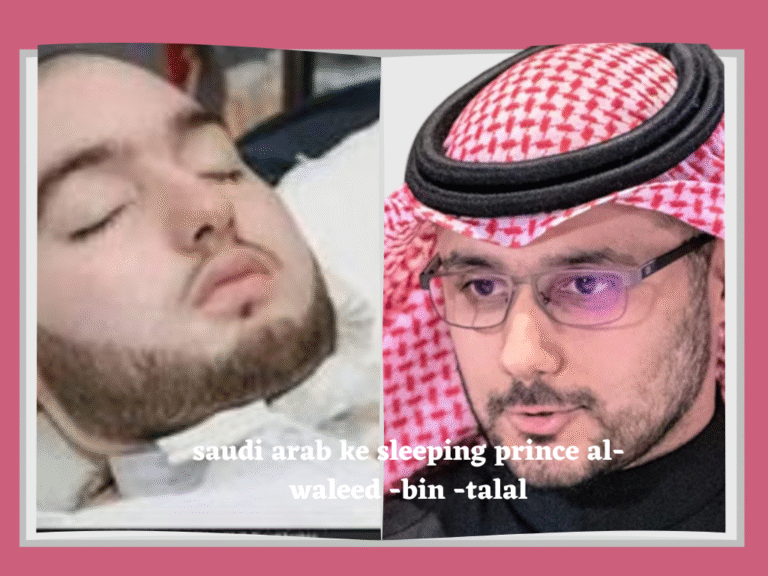 Sleeping-Prince-waleed-bin-talal.png