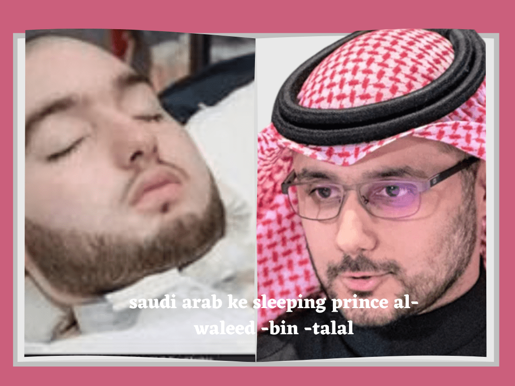 Sleeping-Prince-waleed-bin-talal.png